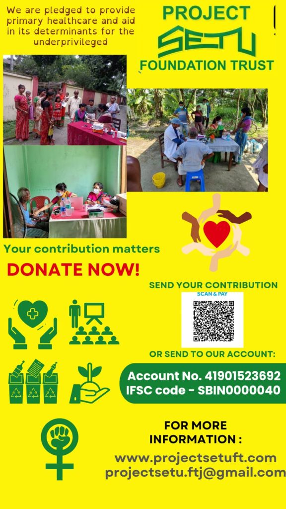 Donate Now